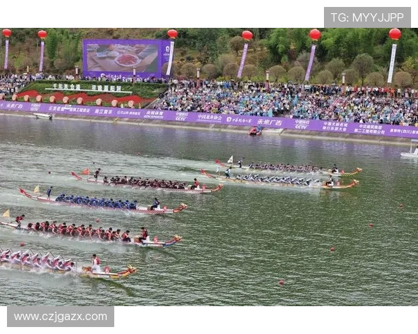 2025中华龙舟大赛恩阳站首日赛事精彩开幕 两大创新亮点引人注目